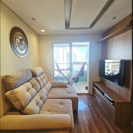Apartamento à venda com 2 quartos, sendo 1 suíte,  em Vila Clementino, São Paulo, SP