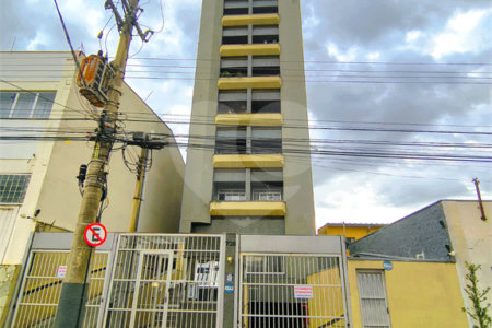 Apartamento à venda com 1 quarto em Vila Sfeir, Indaiatuba, SP