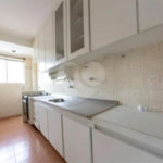 Apartamento à venda com 2 quartos em Santana, São Paulo, SP