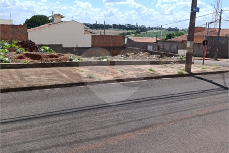 Terreno à venda em Jardim Universal, Araraquara, SP