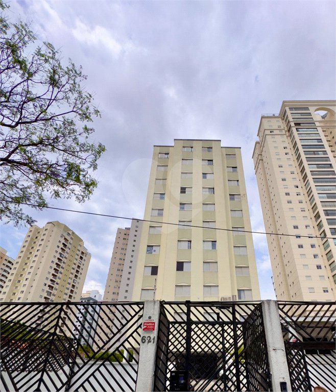 Apartamento à venda com 2 quartos em Santana, São Paulo, SP