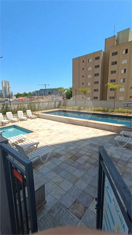 Apartamento à venda com 2 quartos em Vila Inglesa, São Paulo, SP