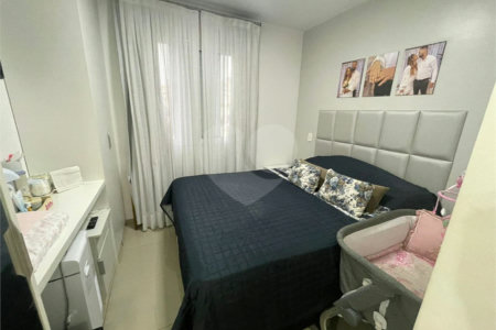 Apartamento à venda com 2 quartos, sendo 1 suíte, em Jardim Brasil (zona Norte), São Paulo, SP