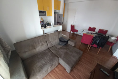 Apartamento à venda ou para alugar com 2 quartos, sendo 1 suíte,  em Fazenda Morumbi, São Paulo, SP