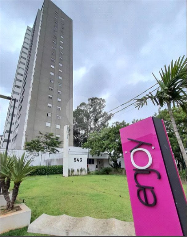 Apartamento à venda com 2 quartos, sendo 1 suíte, em Freguesia do Ó, São Paulo, SP