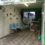 Sobrado à venda com 3 quartos em Aclimação, São Paulo, SP