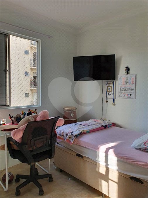 Apartamento à venda com 2 quartos em Jardim Umarizal, São Paulo, SP