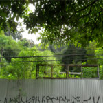 Terreno à venda em Tremembé, São Paulo, SP
