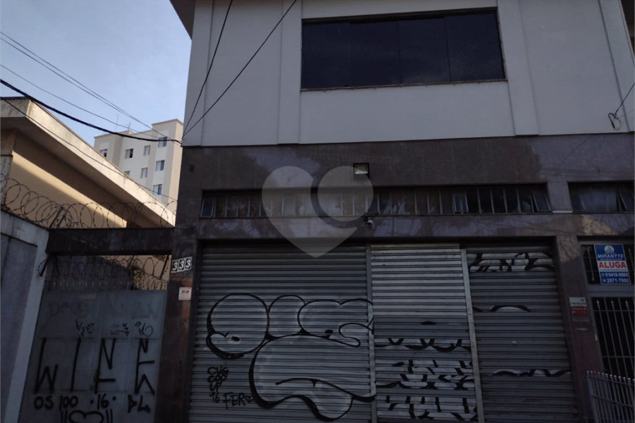 Sala para alugar em Jaçanã, São Paulo, SP