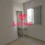 APARTAMENTO À VENDA JARDIM AQUARIUS, 82m², 2 DORMITORIOS, 1 SUITE, 1 VAGA SÃO JOSÉ DOS CAMPOS/SP