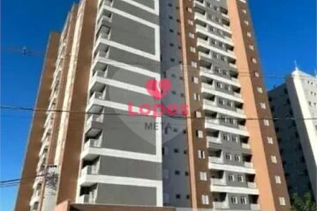 APARTAMENTO A VENDA NO BAIRRO URBANOVA COM 2 DORMITORIOS, 1 SUITE, 1 VAGA, 52M², SÃO JOSÉ DOS CAMPOS