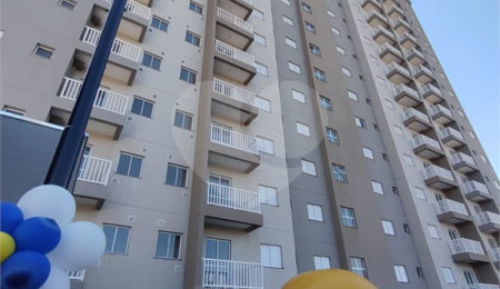 Apartamento à venda com 2 quartos em Recreio São Judas Tadeu, São Carlos, SP