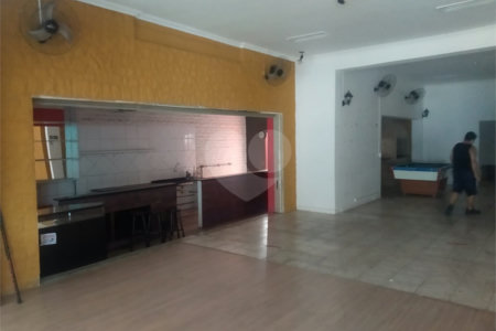 Casa Comercial e Residencial