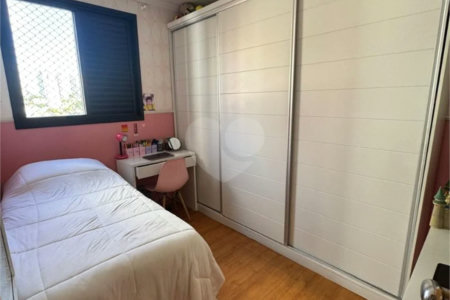 Apartamento 82m² à venda no Condomínio Style Vivre Tatuapé