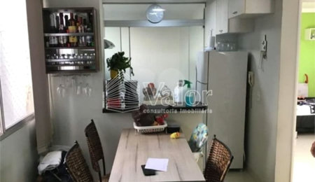 Apartamento à venda com 2 quartos em Distrito Industrial Miguel Abdelnur, São Carlos, SP