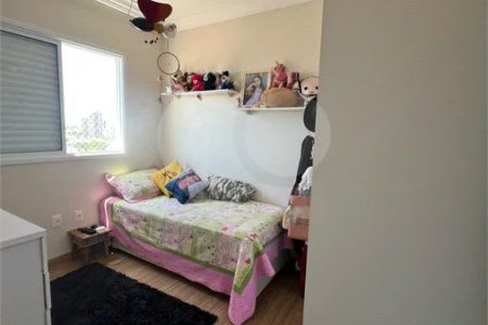 APARTAMENTO À VENDA – EDIFÍCIO MAROC | INDAIATUBA/SP