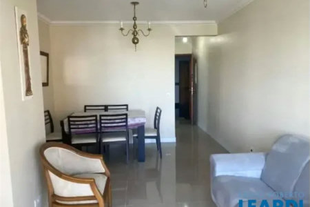 Apartamento à venda com 3 quartos, sendo 1 suíte, em Morumbi, São Paulo, SP