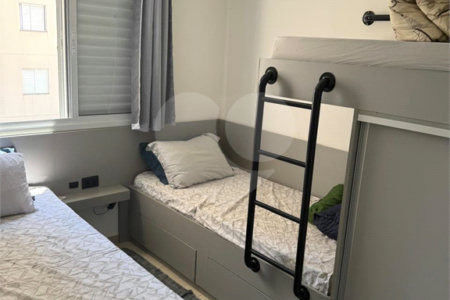 Apartamento para alugar com 2 quartos, sendo 1 suíte, em Vila Rica, Sorocaba, SP