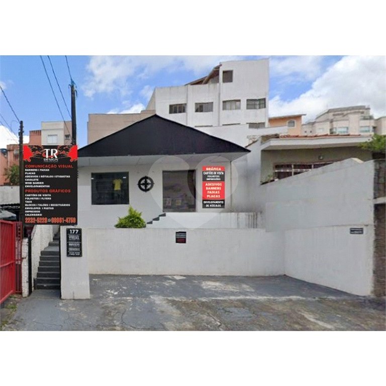 Casa à venda com 1 quarto em Mandaqui, São Paulo, SP