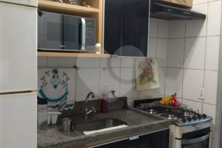Apartamento à venda com 2 quartos em Barra Funda, São Paulo, SP