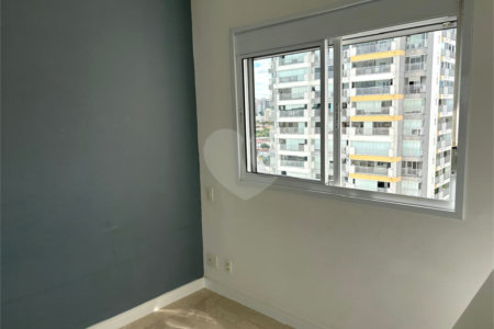 Apartamento à venda com 2 quartos, sendo 1 suíte, em Santo Amaro, São Paulo, SP