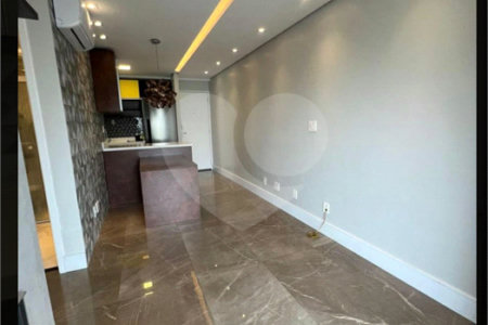 Apartamento à venda com 1 suíte em Vila Romana, São Paulo, SP