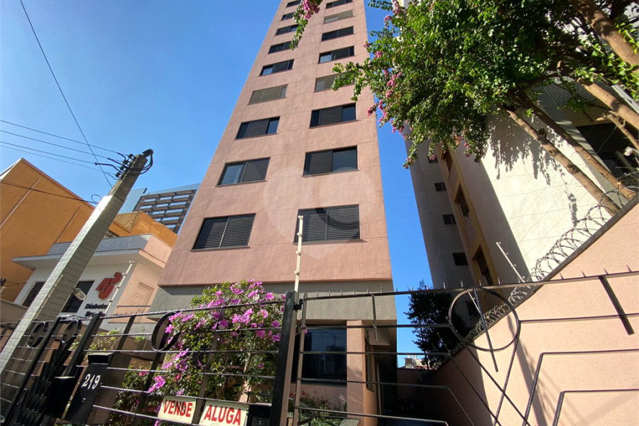 Apartamento à venda com 2 quartos em Pompéia, São Paulo, SP
