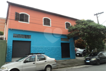 Sobrado à venda com 3 quartos, sendo 1 suíte, em Jaguaré, São Paulo, SP