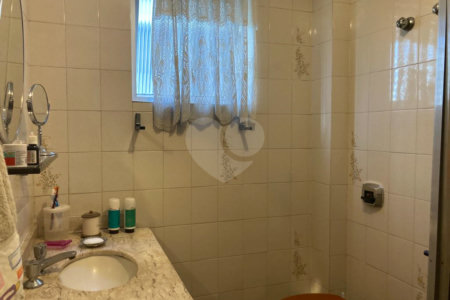 Apartamento à venda com 3 quartos, sendo 1 suíte, em Sumarezinho, São Paulo, SP
