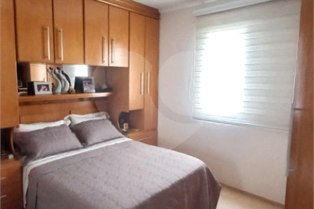 Apartamento à venda com 2 quartos em Jaguaré, São Paulo, SP