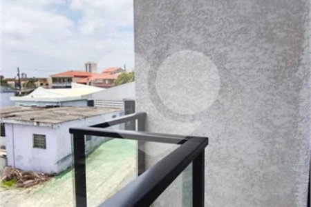 Casa à venda com 2 suítes no condomínio Residencial Paranaguá, São Paulo - SP