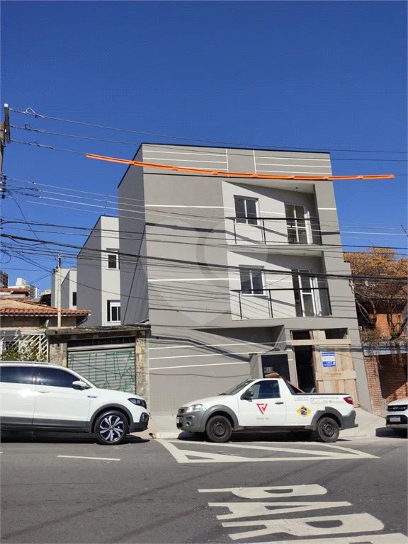 Casa à venda com 1 quarto no condomínio Residencial Vaz Muniz, São Paulo - SP