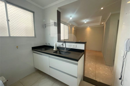 Apartamento à venda ou para alugar com 2 quartos em Jardim Universal, Araraquara, SP