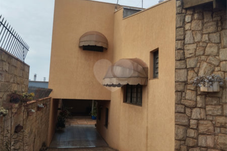 Sobrado à venda com 3 quartos, sendo 1 suíte, em Jardim Nova América, Araraquara, SP
