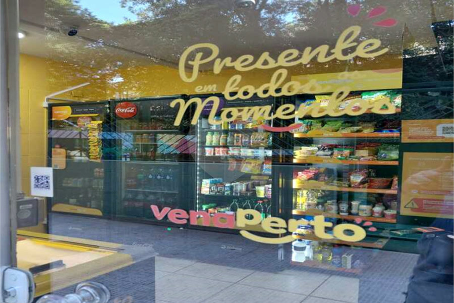 Apartamento à venda com 2 quartos em Tremembé, São Paulo, SP