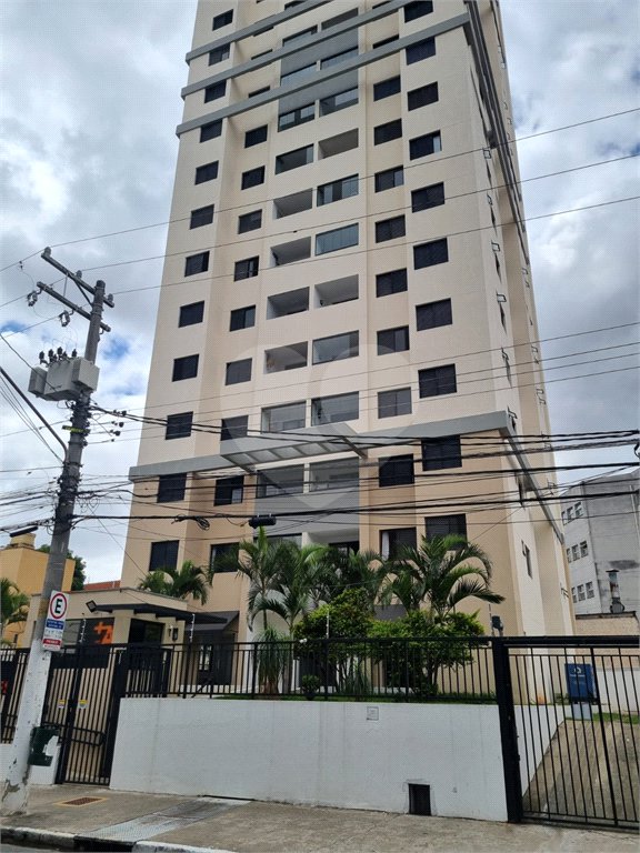 Apartamento à venda com 2 suítes do Maranhão, São Paulo, SP
