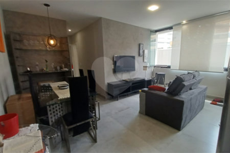 Apartamento à venda com 2 quartos em Vila Gustavo, São Paulo, SP