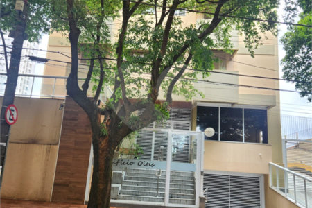 Apartamento à venda com 3 quartos, sendo 1 suíte, no Centro, Araraquara, SP
