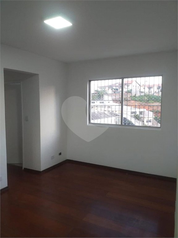 Casa à venda com 2 quartos no condomínio Premiere Freguesia do Ó, São Paulo - SP