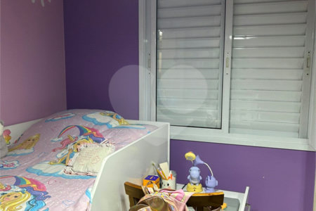 Apartamento à venda com 2 quartos, sendo 1 suíte, em Jaguaré, São Paulo, SP