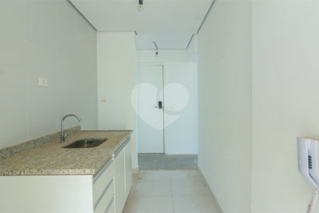 Apartamento para alugar com 2 quartos, sendo 1 suíte, em Sumarezinho, São Paulo, SP