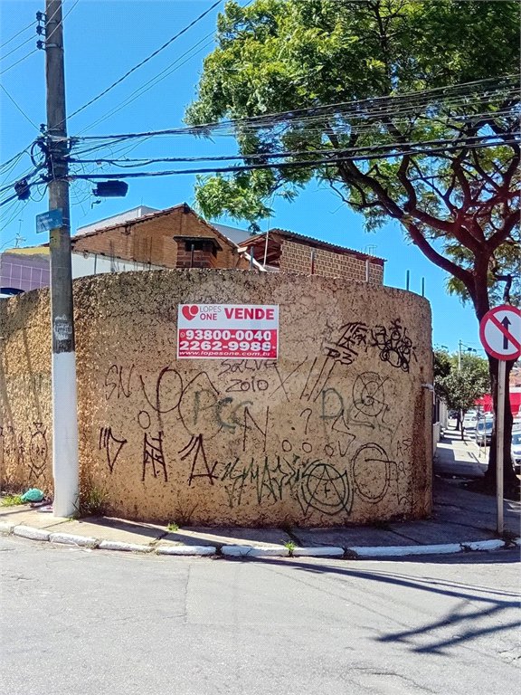 Terreno à venda em Vila Albertina, São Paulo, SP