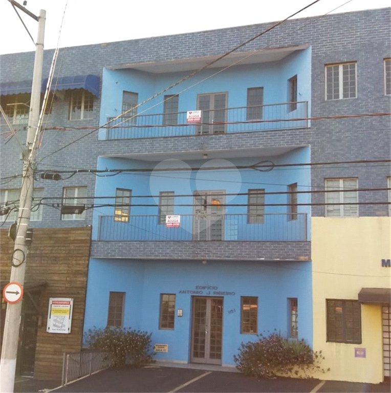 Sala para alugar em Santa Rosa, Vinhedo, SP