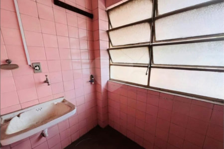 Apartamento à venda com 2 quartos em Butantã, São Paulo, SP