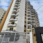 Apartamento à venda com 3 quartos, sendo 1 suíte, em Anália Franco, São Paulo, SP