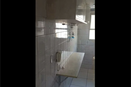 Apartamento para alugar com 2 quartos em Jardim da Glória, Cotia, SP