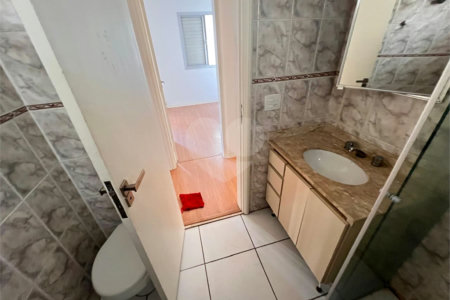 Apartamento à venda com 2 quartos em Moema, São Paulo, SP