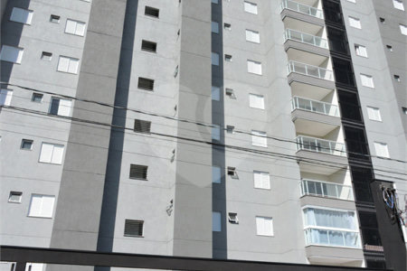 Apartamento à venda com 2 quartos, sendo 1 suíte, em Jardim Nair Maria, Salto, SP