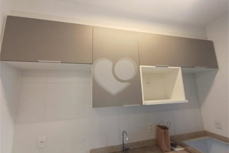 Apartamento à venda com 2 quartos, sendo 1 suíte, em Barra Funda, São Paulo, SP