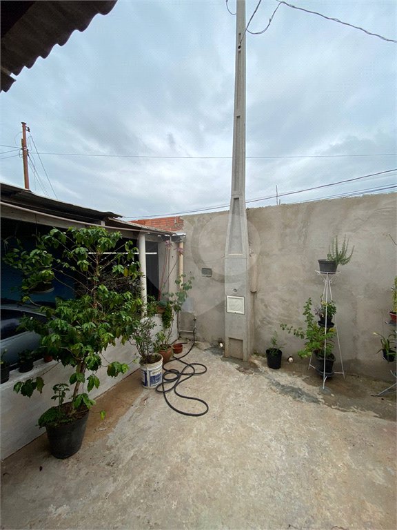 Casa Térrea.